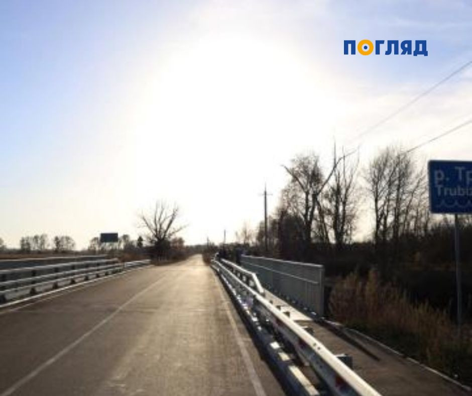 На Київщині відновили міст через річку Трубіж - зображення